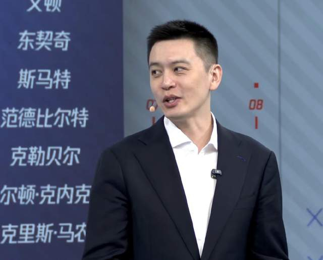 中欧体育中国-杨鸣离职后状态极佳，黑眼圈消失，解说完NBA还将参加杯赛开幕式|杨毅|内蒙古|球迷|主帅_新浪新闻