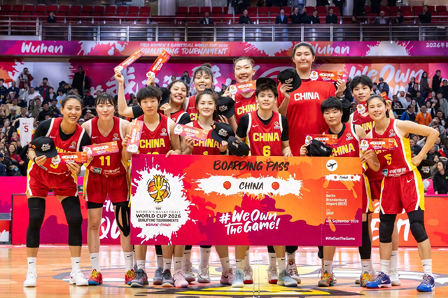 中欧体育中国-日本女篮1胜3负出线告急：需同时满足三条件！田中心已被研究透彻|加拿大|澳大利亚|加拿大女篮|土耳其女篮|女篮亚洲杯_新浪体育_新浪新闻